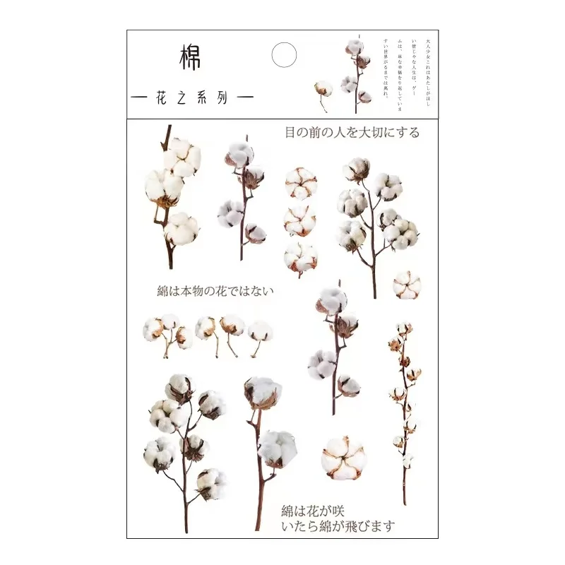 Stickers Flowers Leaves Plants Stickers Lable Transparent PET for Scrapbooking Diary Journal Decorative DIY Material Decorative Stickers Floral Stickers
