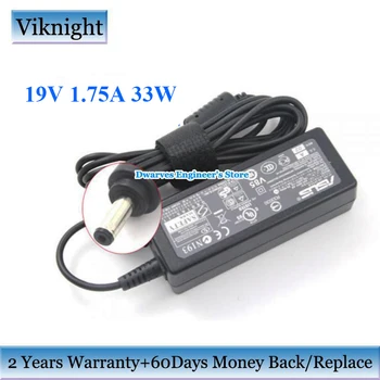 

Genuine ADP-40PH AB 19V 1.75A 33W Laptop Adapter For Asus UX31A X553M X551M F200CA X202E S200 ADP-33AW ADP-33AW A AD890326