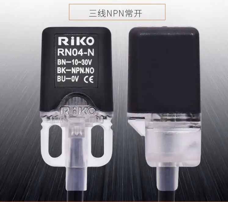 

2PCS RN04-N RN04-N2 RN04-P RN04-P2 RN04-NP RIKO Inductive Proximity Switch Sensor 100% New Original
