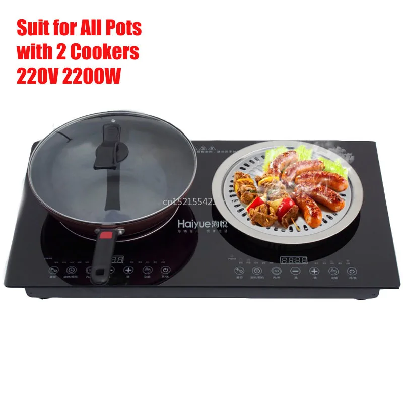 220v 2200w Electric Induction Cooker Cooktop Stove Cookware Hob Electric Induction Cooker Cooktop Stove