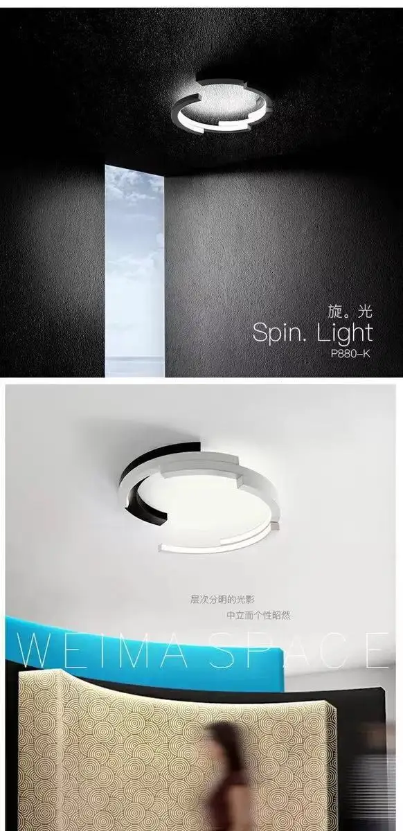 San Dun светодиодный потолочный светильник скандинавский, простой, современный, гостиная, столовая лампы для кабинета, персональное творческое искусство, спальни, светильники
