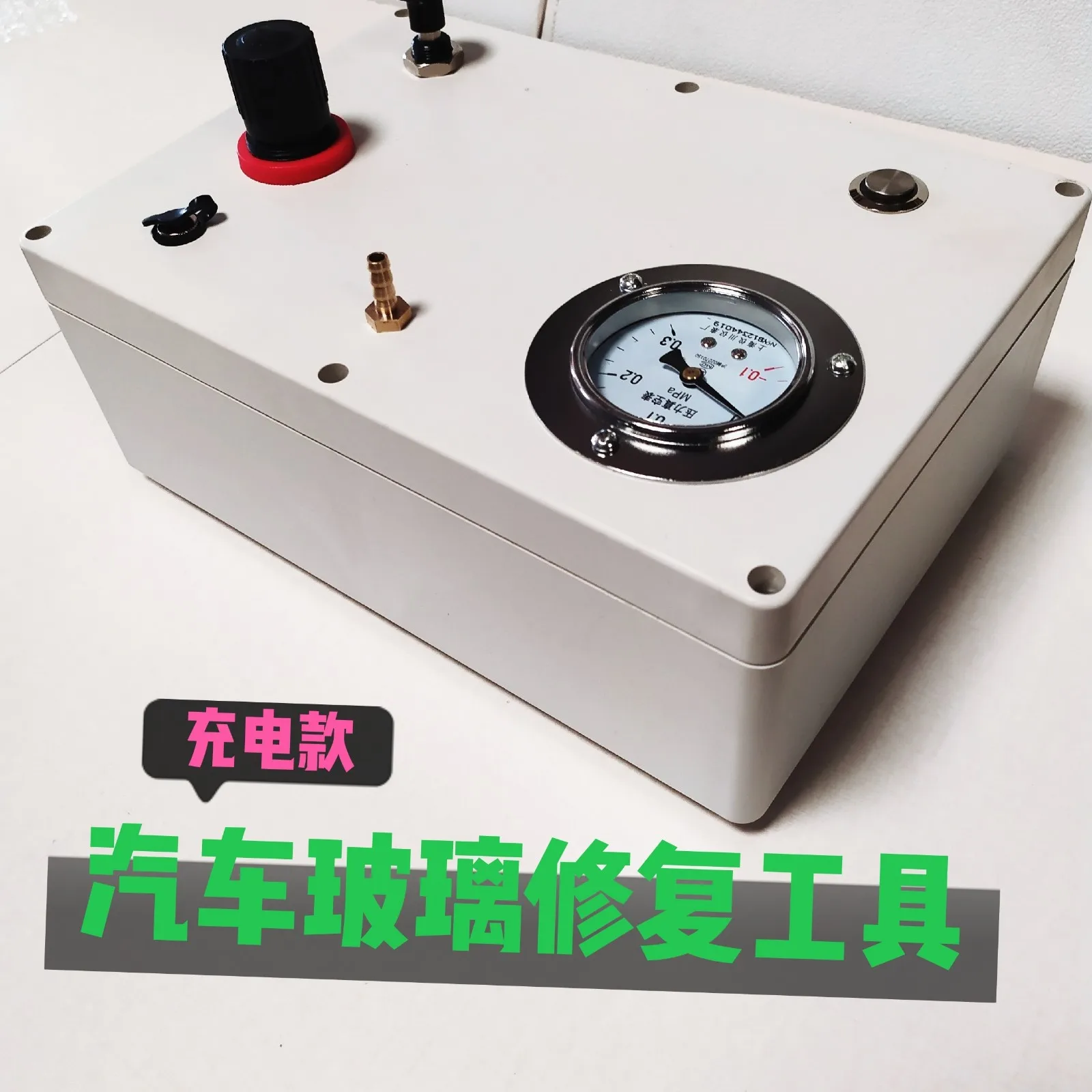 Инструмент для ремонта автомобильных стекол вакуумный насос инъекций трещин и