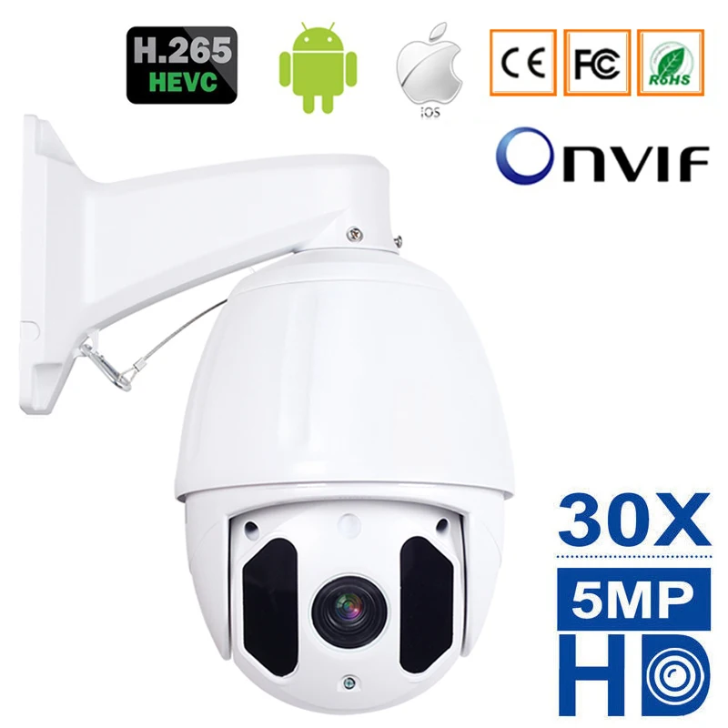 

1080P 5MP H.265 PTZ IP Dome Camera Outdoor Onvif 30X ZOOM Waterproof Speed Dome Camera IR 150M P2P CCTV Security Camera 5MP 2MP