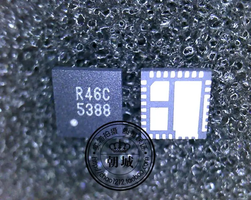 1PCS-NEW-R46C-5388-G5388-G5388K11U-QFN32.jpg