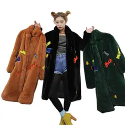New Winter Fashion Rabbit Faux Fur Coats Korean 2023 Women Loose Shine Smile Word Pattern Long Coat Large Size Fur Jacket Coats