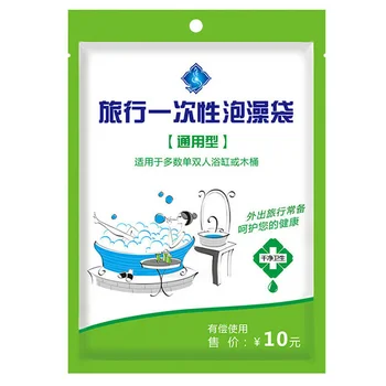 

Travel Hotel Bathroom Accessories Large Universal Folding Bags Individual Package Disposable Thickened Transparent Bathtub Cover