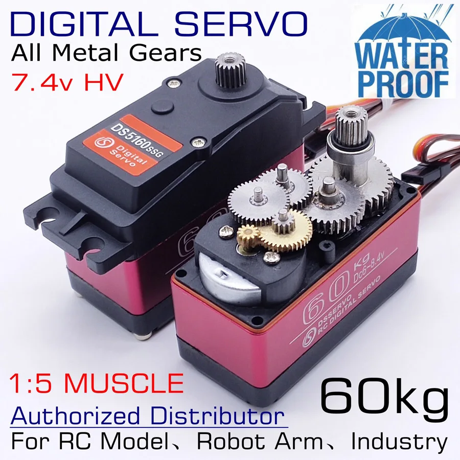 DSSERVO DS5160 ssg 60 кг 7 4 В 0 13 s металлическая Шестерня высокого напряжения крутящий