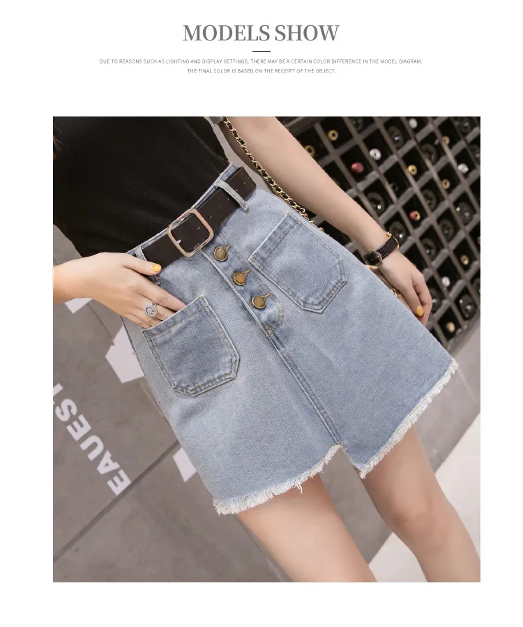 6 women denim skirt