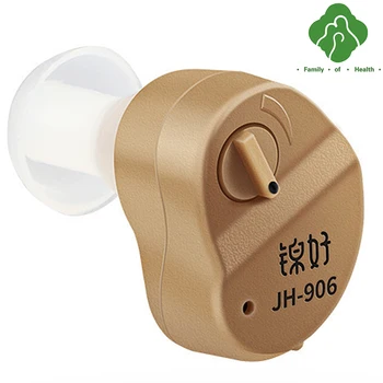 

deaf aid Audifonos ITE Invisible Hearing Aid Earphone 2g Weighs Intelligent noise reduction Multiple modes hearing aid