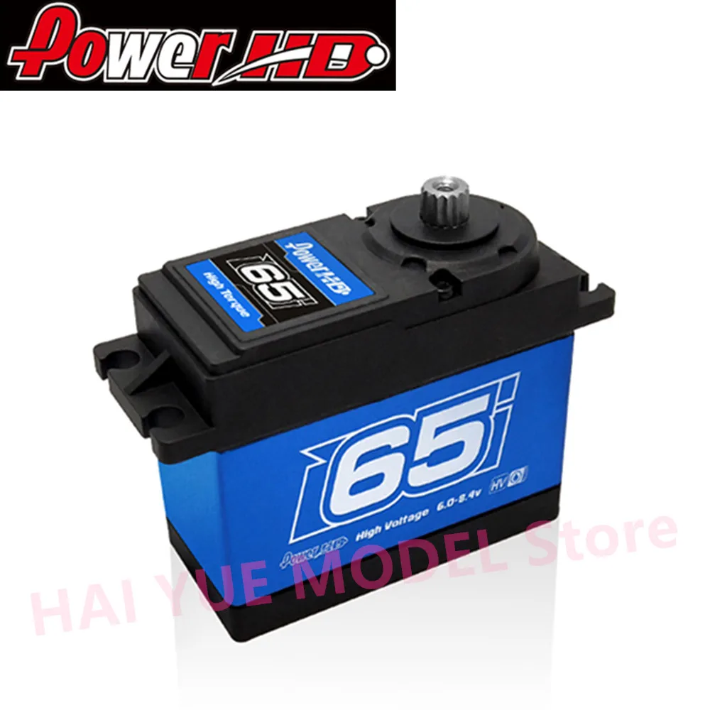 Power HD WH-65KG Waterproof Metal Gear Digital Servo for BAJA 1/5 RC off-road vehicle climbing bigfoot Buggy | Игрушки и хобби