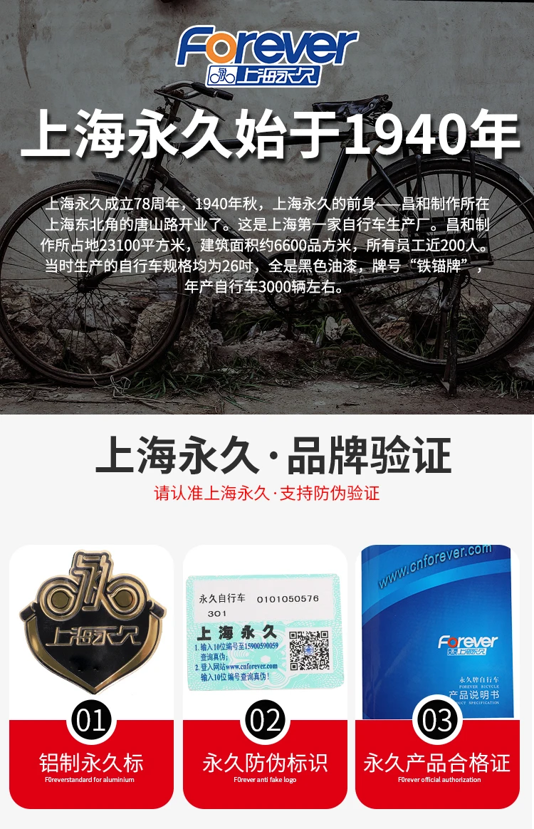 16 inch  Folding bicycle men and women adult ultra light variable speed portable lightweight adult male small bicycle