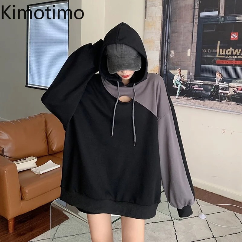 Дизайнерский свитер Kimotimo с капюшоном Новинка осени 2021 свободная контрастная