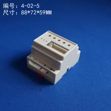 Рельс распределительный шкаф защитное ограждение изолирующий модуль инструмент Корпус Пластик чехол 4-02-5 88x72x59