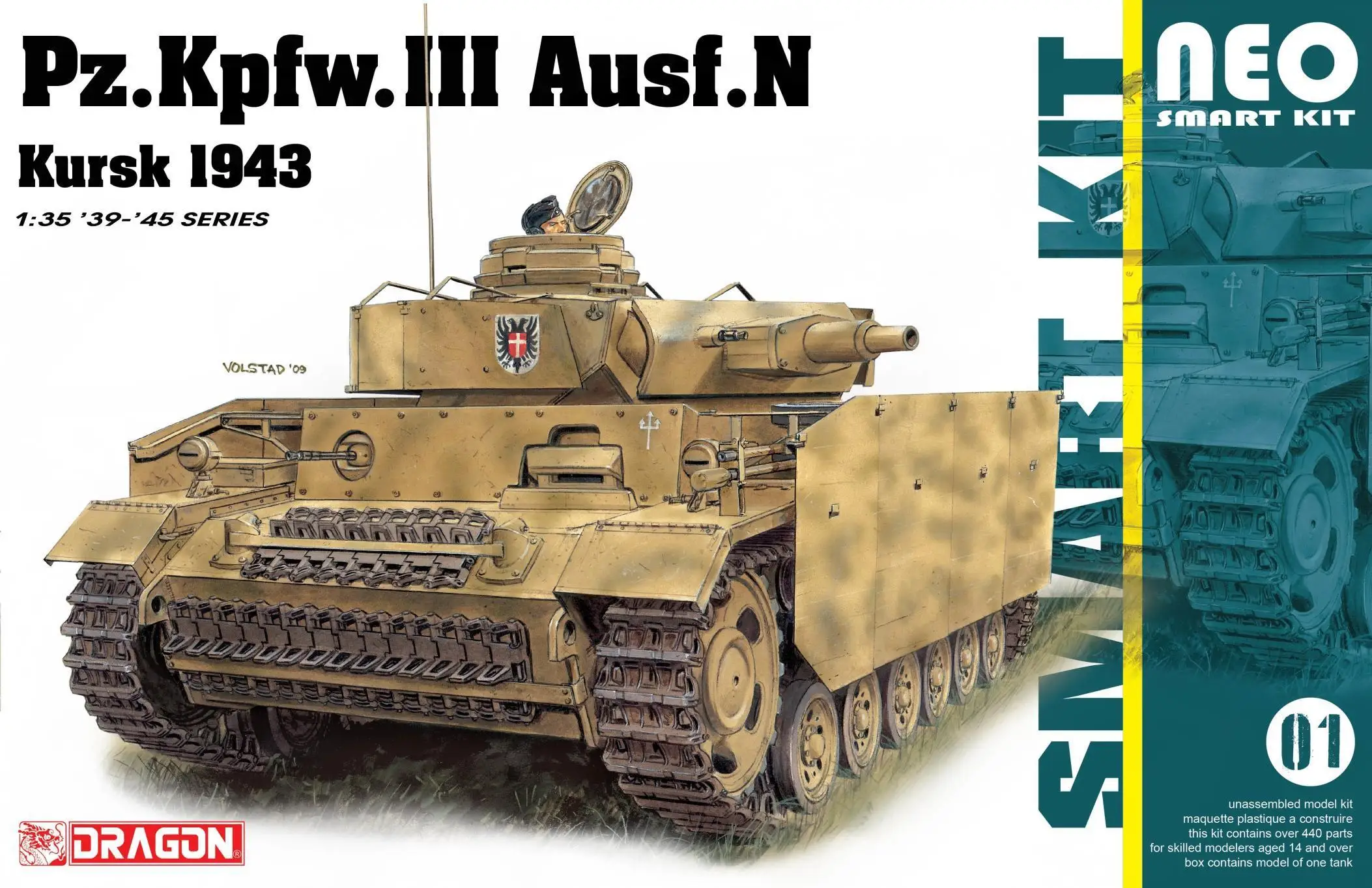 DRAGON 6559 1/35 ✙-45 'Серия Модель PZ. KPFW. III AUSF. N Курская 1943 модель танка. |