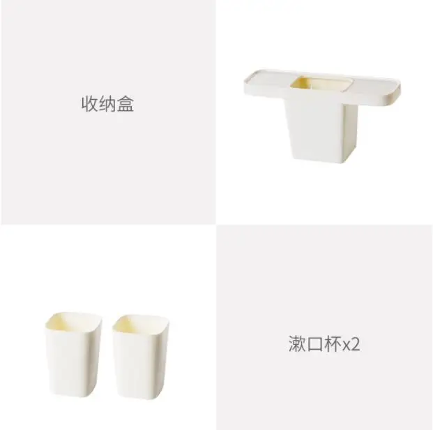 

Original xiaomi mijia cup set simple and generous magnetic drainage without nails 200up suitable for bathroom smart home