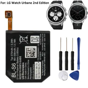 lg urbane w200