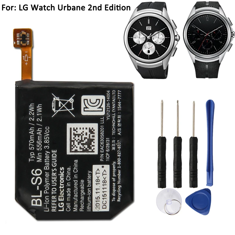 

Agaring Original Replacement Watch Battery BL-S6 For LG Watch Urbane 2nd Edition LTE W200 W200A Rechargeable Battery 570mAh