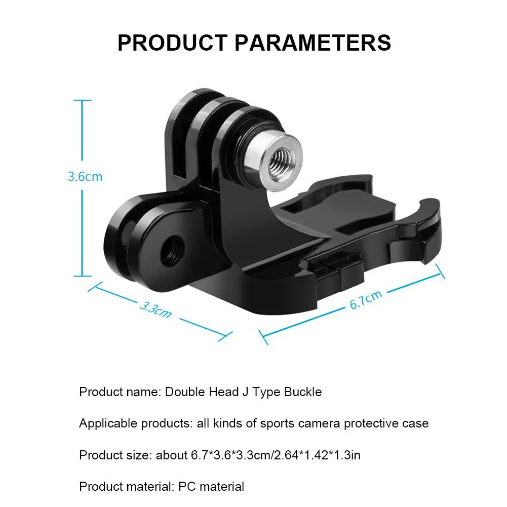 Экшн-Спортивная камера Двойное J крепление для GoPro Osmo рюкзак быстросъемные конверсионные аксессуары J-Hook Пряжка крепление