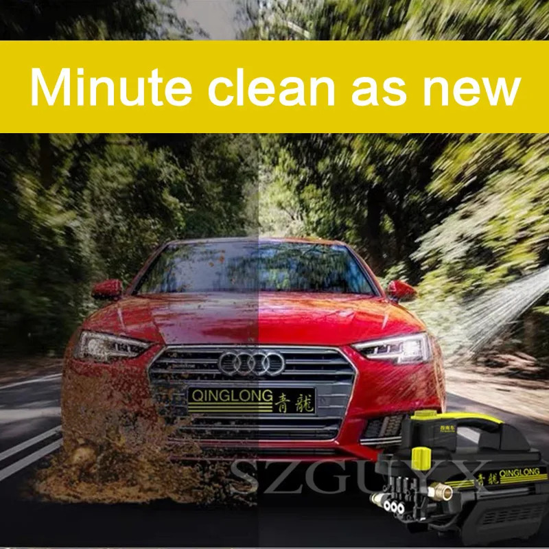 Auto high pressure water pump washing machine home 220v automatic commercial portable water gun cle