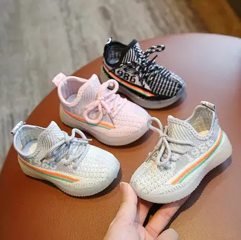 

New Children's Shoes 2020 Toddler Boys Girls Sneakers Kids Running Shoes Breathable Outdoor Tennis Fashion Kids Sport Shoes