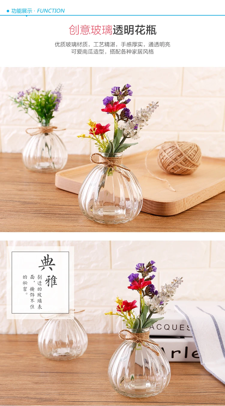 Креативная стеклянная ваза, современный простой и прозрачный обеденный стол, маленький рот, сухие цветы, композиция для гостиной