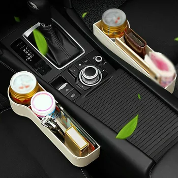 

Seat Gap Car Storage Box Organizer Holder ABS Beige Replacement Accessories Set Interior Inner 2Pcs