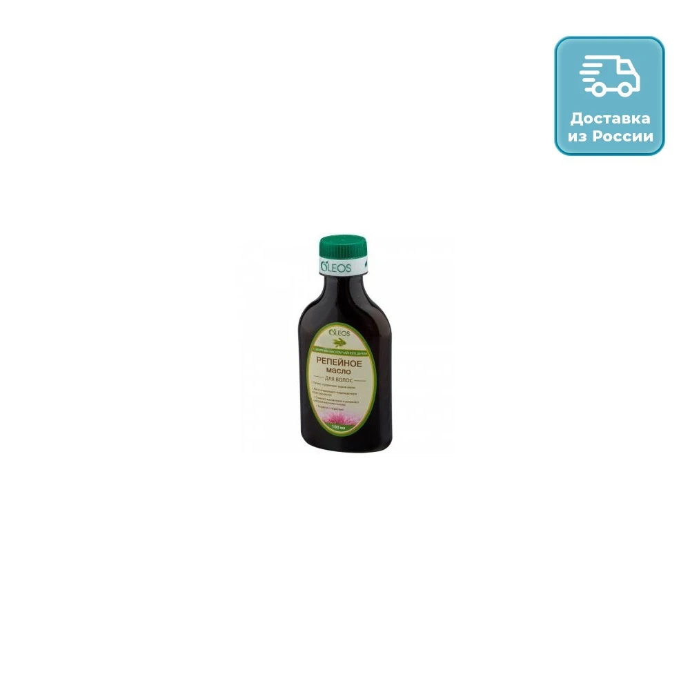 Репейное масло ОЛЕОС с чайным деревом 100мл | Красота и здоровье