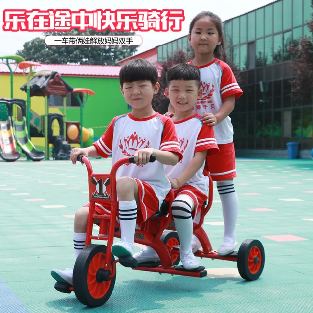 LazyChild 1-6 Years Old Kindergarten Children Tricycle Tandem Bicycle Baby Carriage Manned Scooter 2021 New Dropshipping 2