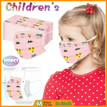 

solid and print 50pcs Disposable unisexmascarillas para niños Printed Masks For Children 3-Layer Mask mascarilla Face Cover