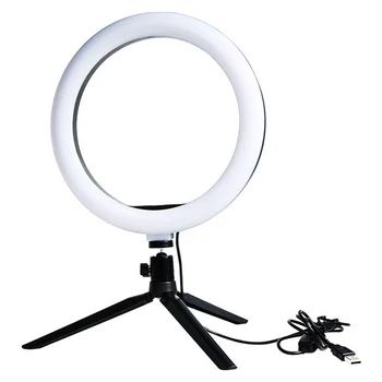 

Gosear 10inch Photography LED Selfie Ring Light 26CM Dimmable Ringlight w/Tripod Phone Clip Bluetooth Remote Control for Makeup