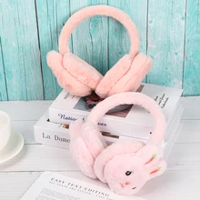 1 шт., новинка, милые наушники с вышивкой в виде кролика и морковки для защиты ушей, Зимние теплые наушники для женщин, Мультяшные утепленные плюшевые хлопковые наушники для ушей