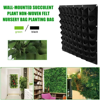 

Planting Bag Wall-mounted Green Pockets Planting Bag Flower pot Vertical Garden Vegetable Gardening Bag Household Tool Supplies