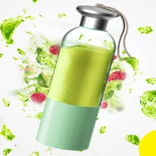 Мини Портативный Usb зарядка портативная электрическая соковыжималка блендер фруктовые легкие коктейли смузи соковыжималка чашка