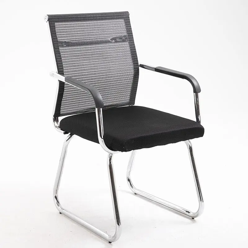 

Office Chair Staff Meeting Chair Student Dormitory Bow Net Chair Mahjong Chair Special Price Computer Chair Home Backrest Chair