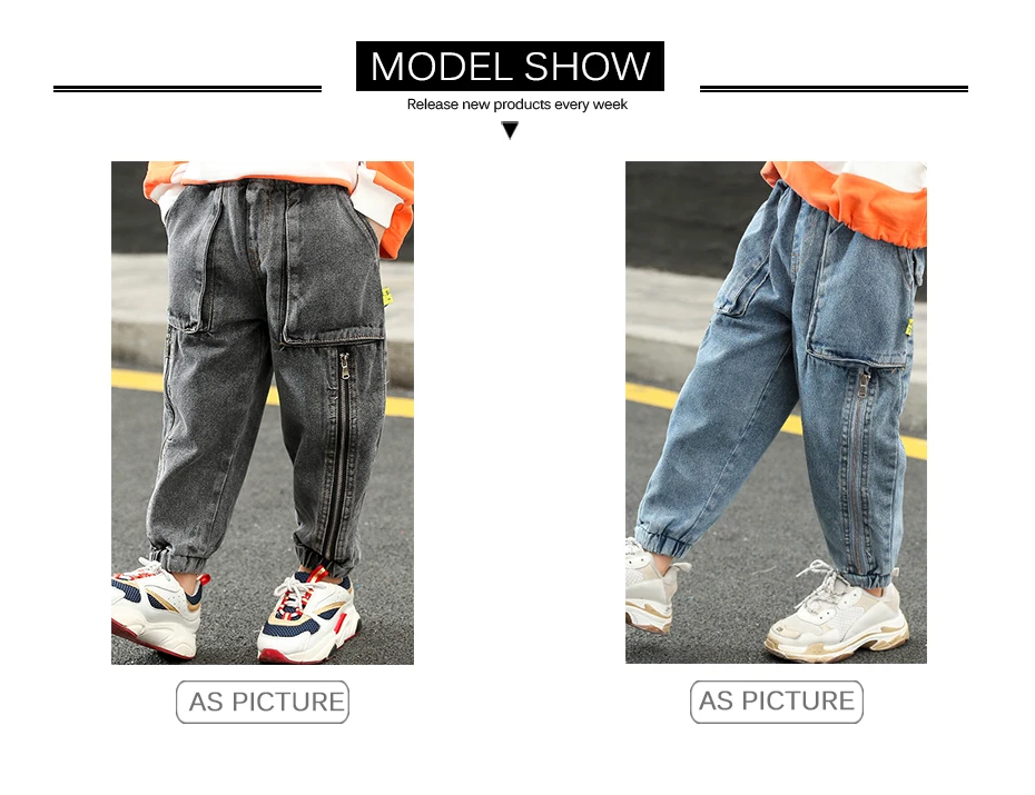 Pants For Boy Loose Casual Boys Jeans Elastic Waist Jeans Kids Autumn Fashion Children's Jeans Clothes For Boys 6 8 10 12 14