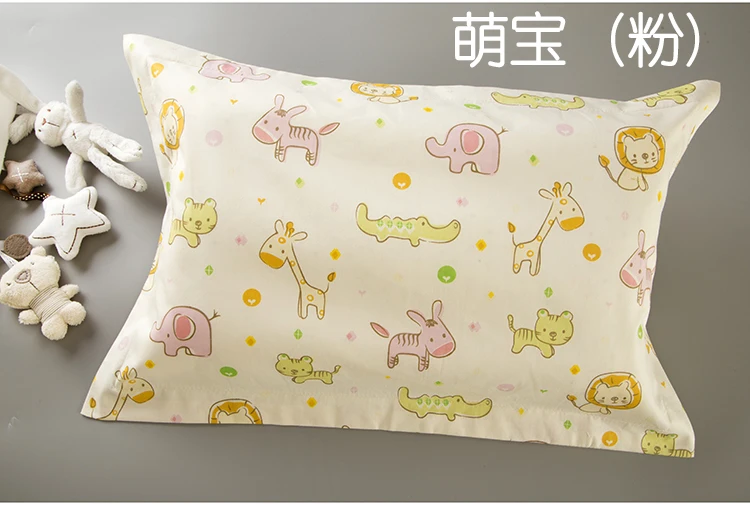 20190824pillow11