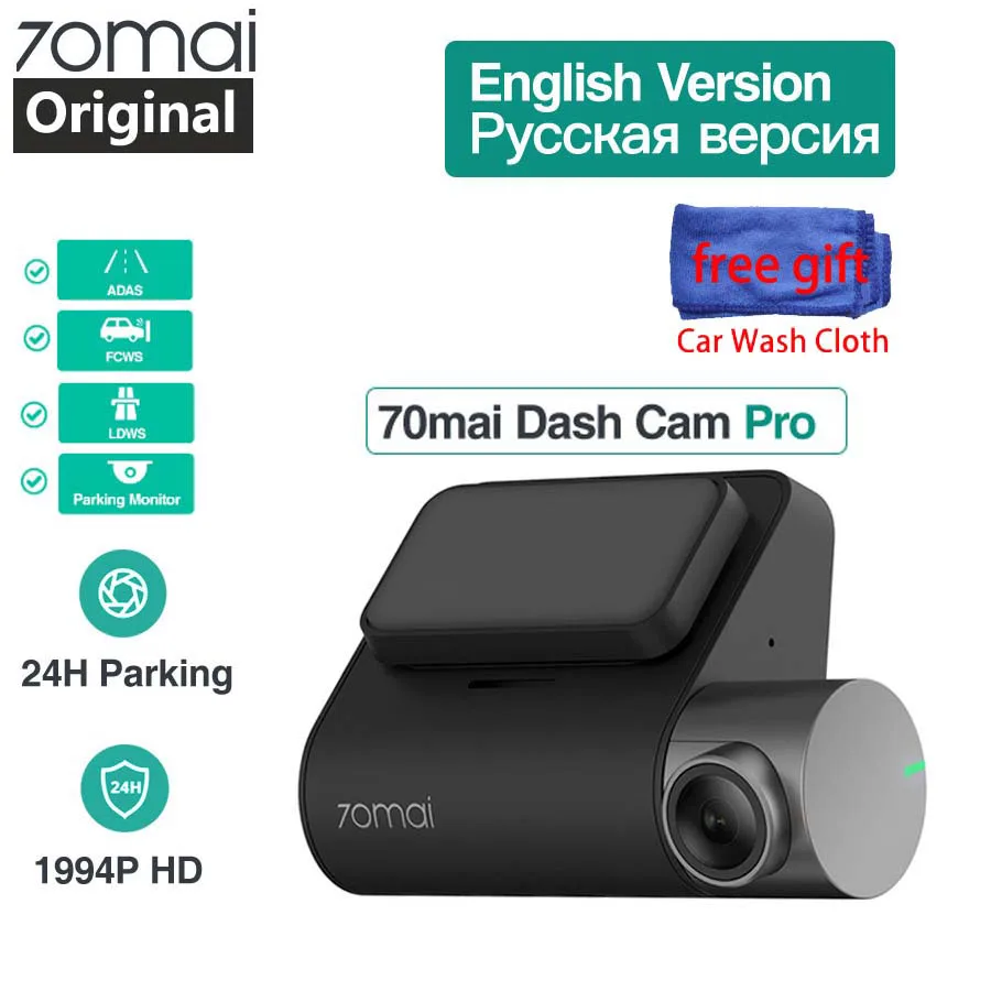 Xiaomi 70mai Pro Dash Cam английская Голосовая система управления gps Автомобильная камера Wifi 70 mai 1944P ночного видения Dvr Dashcam парковочный монитор ADAS Xiaomi 70mai Pro Dash Cam английская Голосовая система управления gps Автомобильная камера Wifi 70 mai 1944P ночного видения Dvr Dashcam парковочный монитор ADAS