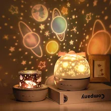 

Starry Sky Projector Night Light With 6pcs Projection Films Romantic 360 Rotation LED Lamp Colorful Flashing Star Kids Baby Gift