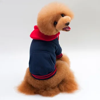 

Autumn Winter Leisure Style Pet Dog Clothing Warm Comfortable Stylish and Handsome Sports Hoodie Teddy Bichon Small Dog Clothing