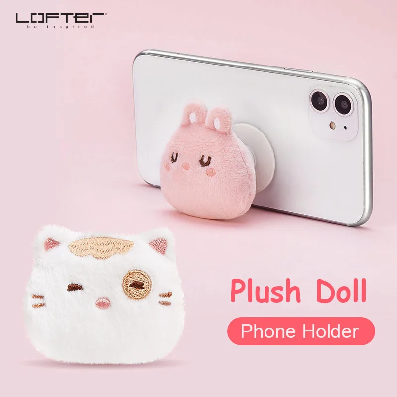 Plush Doll Phone Holder Foldable Tablet Stand Socket and Finger Fit Easy Grip Universal for