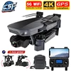 2022 NEW SG907 Pro Drone Quadcopter GPS 5G WIFI 4k HD Mechanical 2-Axis Gimbal Camera Supports TF Card RC Drones Distance 800m ► Photo 1/6