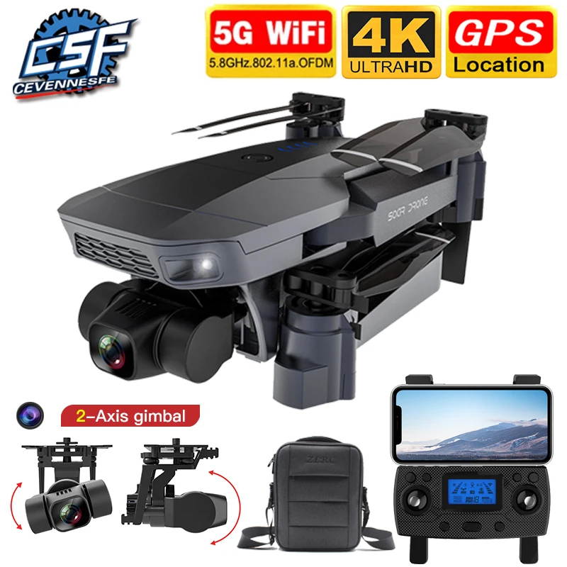 2020 Новый SG907 Pro Дрон Квадрокоптер GPS 5G WIFI 4k HD Механическая 2 осевая Карданная камера