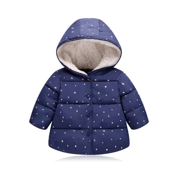 

Girl's clothes stars print hooded baby girl coat new stars cotton warm children's jacket children's clothing baby girl coat