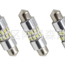 Импортные товары 360 градусов Сияющий 31 размер двойной острый Автомобильный светодиодный светильник для чтения 3014-24SMD кровельный свет 12 В постоянного тока