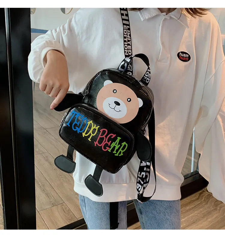 undefined