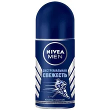 Дезодорант шариковый «Экстремальная свежесть» Nivea Men,50мл