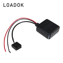 Car Bluetooth 5.0 Wireless Module for Ford Focus Mondeo CD 6000 6006 5000C Radio Stereo Aux Cable Adapter with Filter Audio