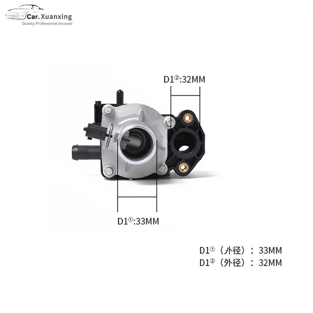OEM 25192228 двигатель охлаждающей жидкости термостат Корпус для Chevrolet Cruze 2011- Sonic Tracker Trax 25192904 55559352