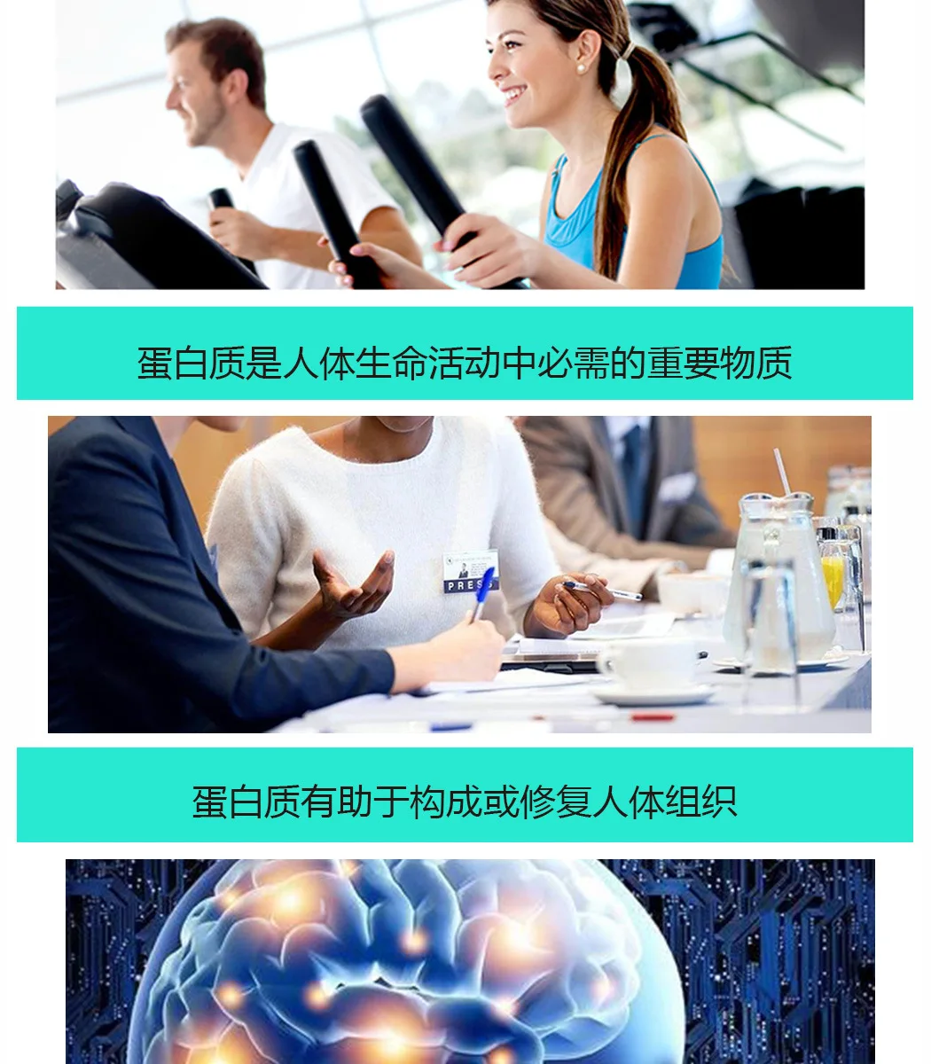 钙铁锌详情页_05.jpg