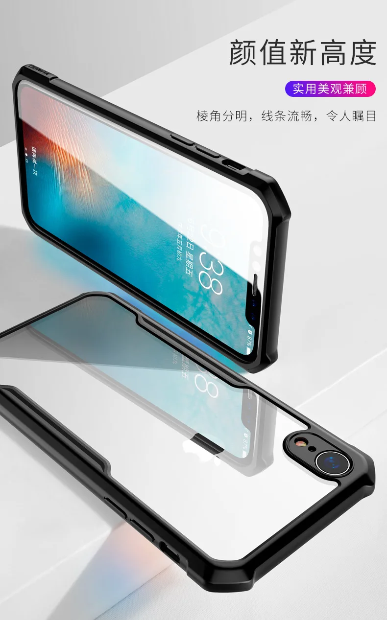 Iphoneexr чехол для телефона прозрачный 6,1 Мягкий силикон все края включены граница вываливается ремешок отверстие для Apple XR защитный чехол